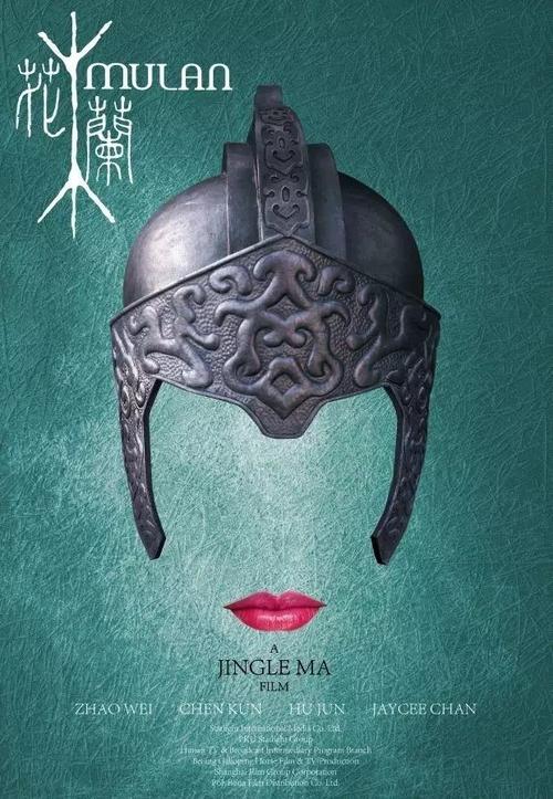 怎么买利比亚ID